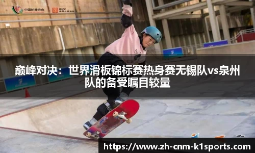 k1体育官方网站