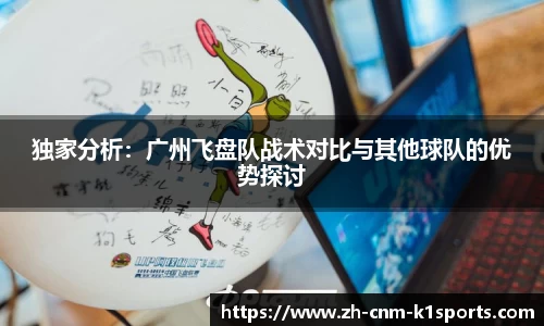 k1体育官方网站