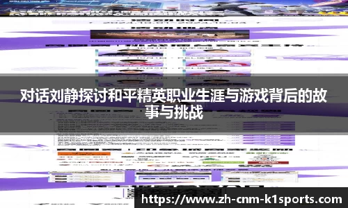 k1体育官方网站